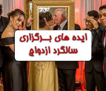 قالب تتتصصویرشاخص