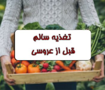 قالب تصویرشاثثقثثقثخص