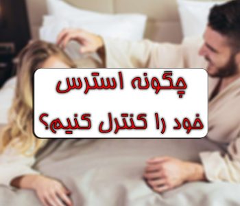 قالب تصویرشاخص