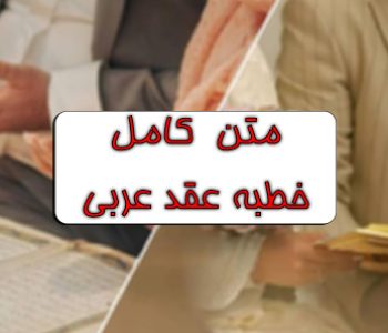 قالب تصویرشاخص