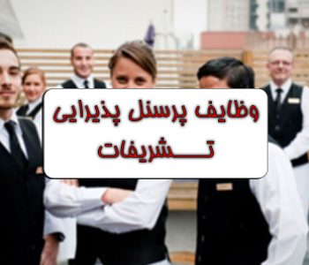 قالب تصویرشاخص