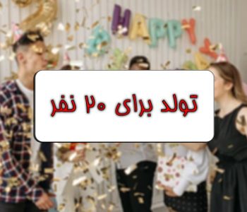 قالب تصویرشاخص