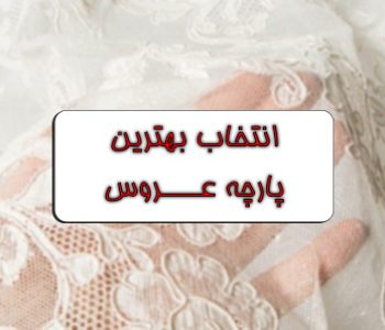 قالب تصویرشاخص