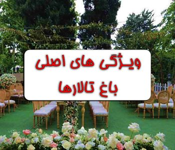قالااااااب تصویرشاخص