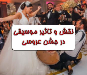 قاللللبب تصویرشاخص