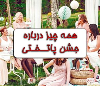 قالب تصویرشاخص11