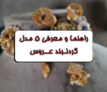 قالب تصویرشاخص15