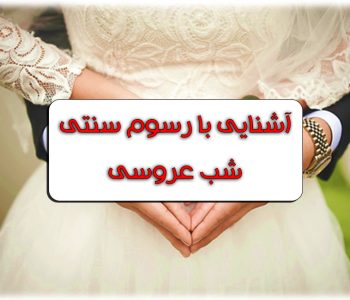 قالب تصویرشاخصیبززیزی