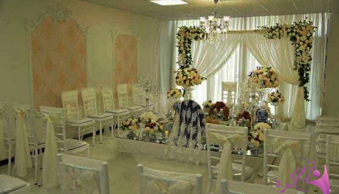 mehrazin-marriage-office-hall